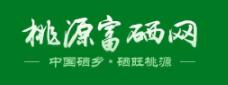 新冠流行面前 勸君多吃富硒米強(qiáng)化補(bǔ)硒，提高防御“新冠肺炎”的免疫力